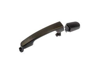 Exterior Door Handle MM 80657