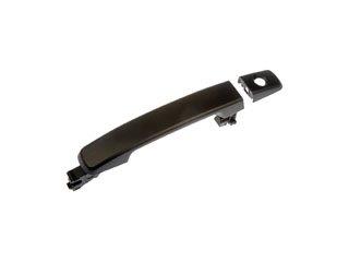 Exterior Door Handle MM 80817