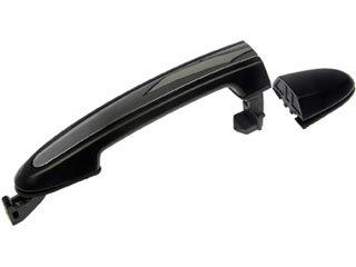 Exterior Door Handle MM 81122