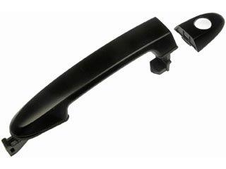 Exterior Door Handle MM 81125