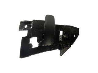 Interior Door Handle MM 81174