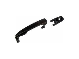 Exterior Door Handle MM 81345