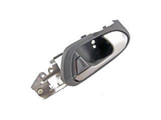 Interior Door Handle MM 81431