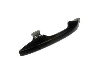 Exterior Door Handle MM 81487