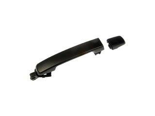 Exterior Door Handle MM 81557