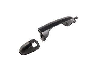 Exterior Door Handle MM 81587