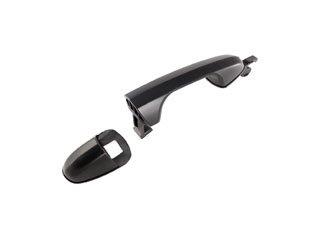 Exterior Door Handle MM 81588