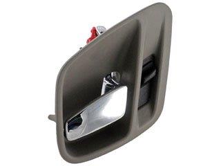 Interior Door Handle MM 81663