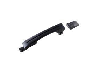 Exterior Door Handle MM 81940