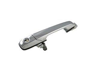 Exterior Door Handle MM 81956