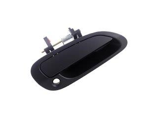 Exterior Door Handle MM 81963