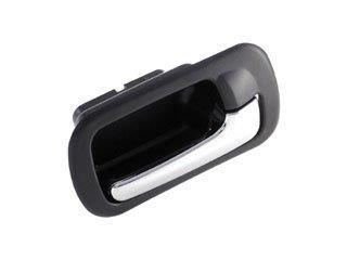 Interior Door Handle MM 82197