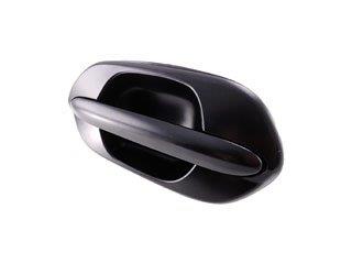 Exterior Door Handle MM 82252