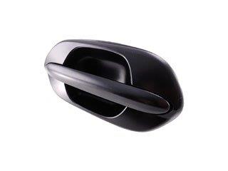 Exterior Door Handle MM 82253