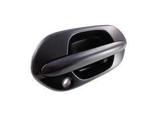 Exterior Door Handle MM 82255