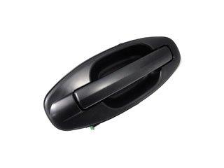 Exterior Door Handle MM 82263