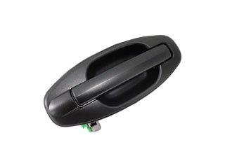 Exterior Door Handle MM 82264