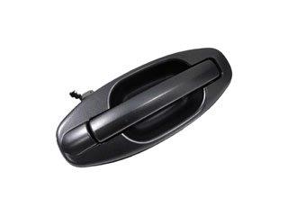 Exterior Door Handle MM 82280