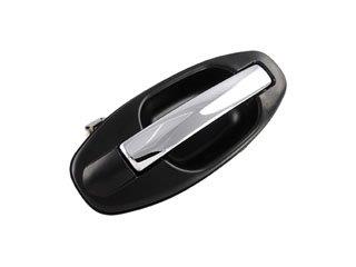 Exterior Door Handle MM 82281