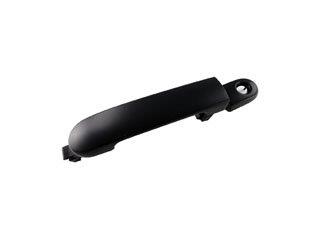 Exterior Door Handle MM 82363