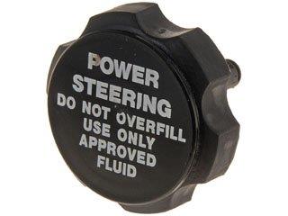 Power Steering Reservoir Cap MM 82574