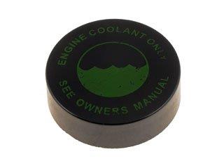 Engine Coolant Reservoir Cap MM 82595