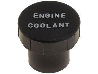 Engine Coolant Reservoir Cap MM 82596