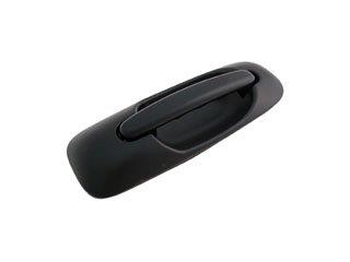 Exterior Door Handle MM 83225