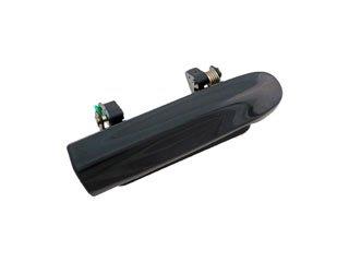 Exterior Door Handle MM 83338