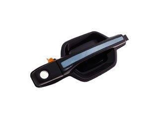 Exterior Door Handle MM 83730