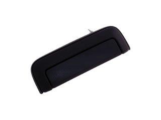 Exterior Door Handle MM 83764