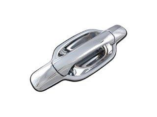 Exterior Door Handle MM 91161