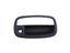 Exterior Door Handle MM 83590