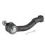 Steering Tie Rod End MO ES800039