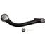 Steering Tie Rod End MO ES800346