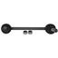 Suspension Stabilizer Bar Link MO K750057