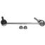 Suspension Stabilizer Bar Link MO K750215