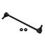 Suspension Stabilizer Bar Link MO K80252