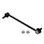 Suspension Stabilizer Bar Link MO K80512