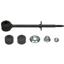 Suspension Stabilizer Bar Link MO K8641