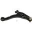 Suspension Control Arm and Ball Joint Assembly MO RK620008