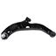 1999 Mazda Protege Suspension Control Arm and Ball Joint Assembly MO RK620073