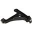 Suspension Control Arm and Ball Joint Assembly MO RK620460