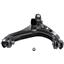 Suspension Control Arm and Ball Joint Assembly MO RK621266