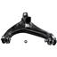 Suspension Control Arm and Ball Joint Assembly MO RK621267