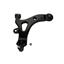 Suspension Control Arm and Ball Joint Assembly MO RK621944