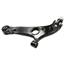 Suspension Control Arm and Ball Joint Assembly MO RK622826