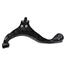 Suspension Control Arm MO RK641338