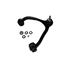 Suspension Control Arm and Ball Joint Assembly MO RK80038