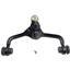 Suspension Control Arm and Ball Joint Assembly MO RK80709